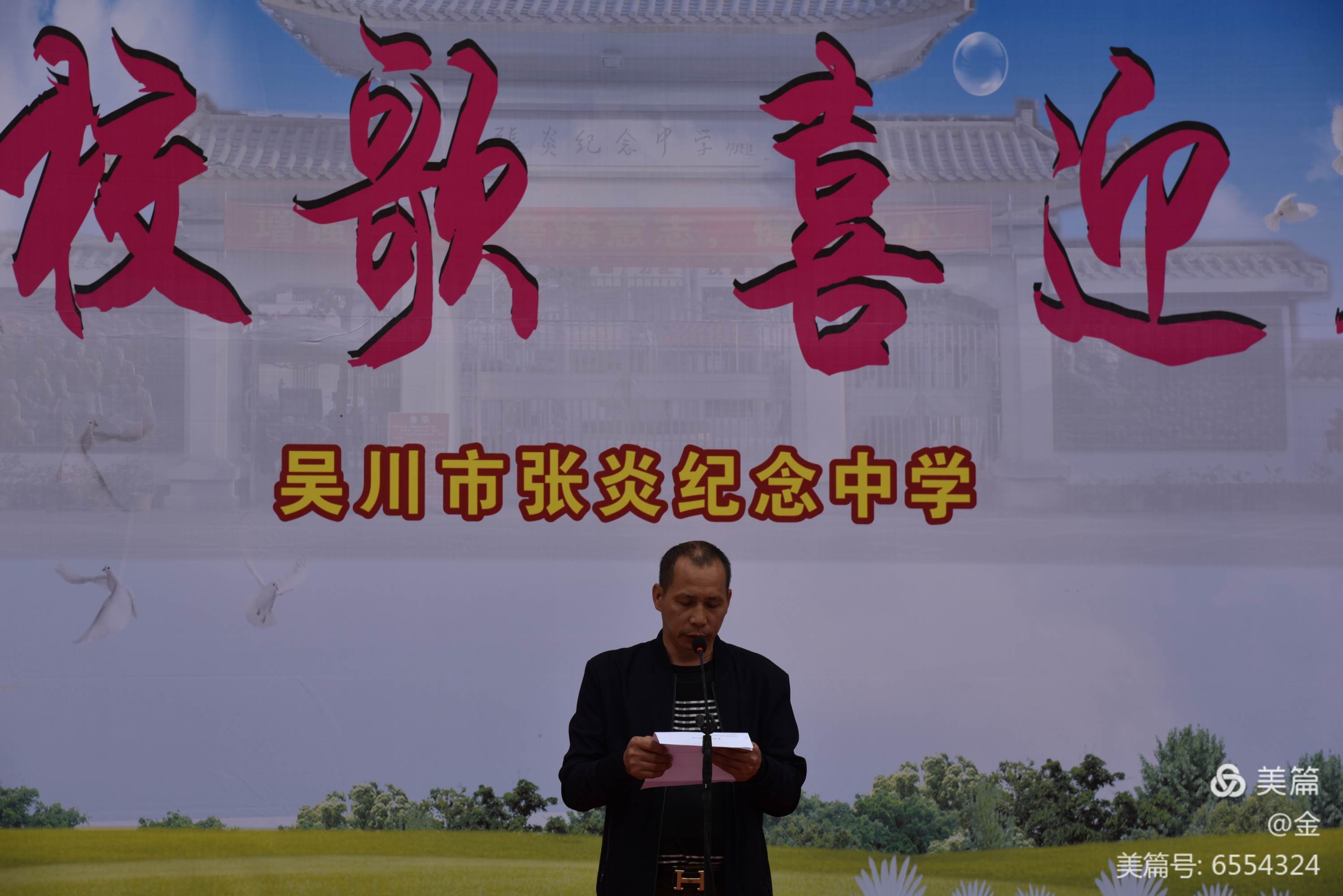 1607911354626158.jpg 1607911354626158.jpg