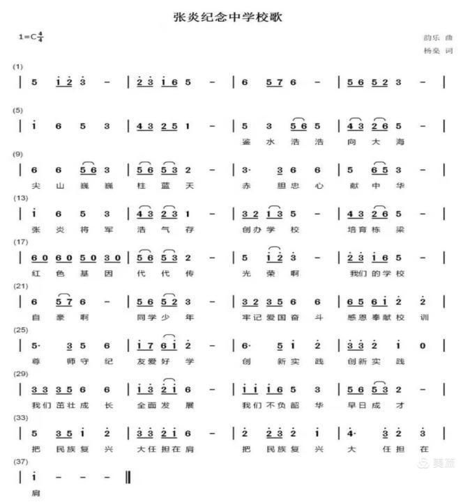 1607911396936885.jpg 1607911396936885.jpg