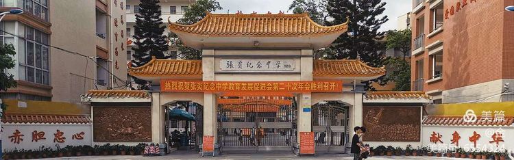 1615379392554203.jpg 1615379392554203.jpg