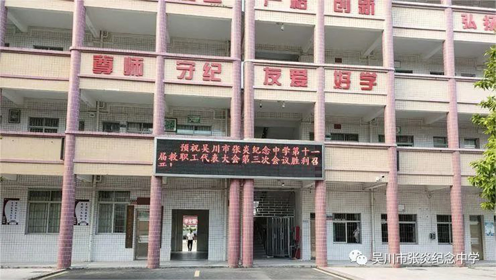 1662450527656964.jpg 2.jpg