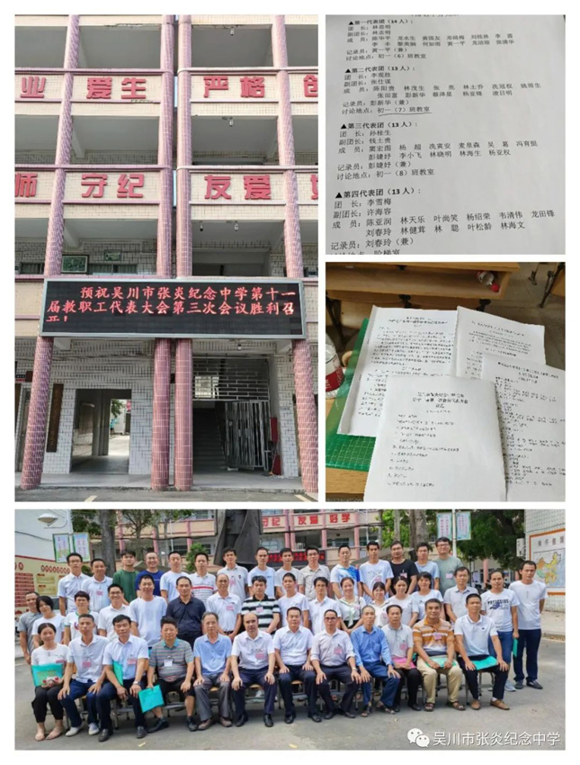 1662450553970324.jpg 3.jpg