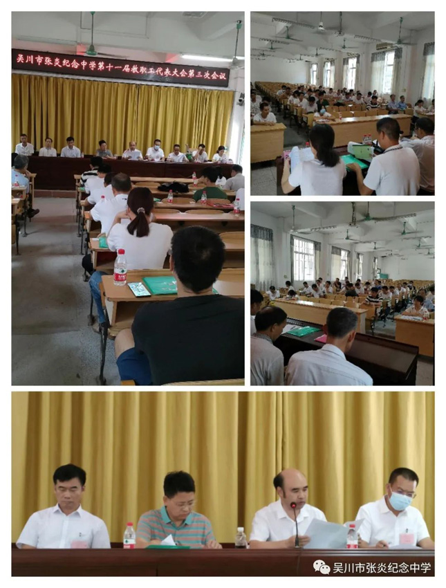 1662450816292871.jpg 9.jpg