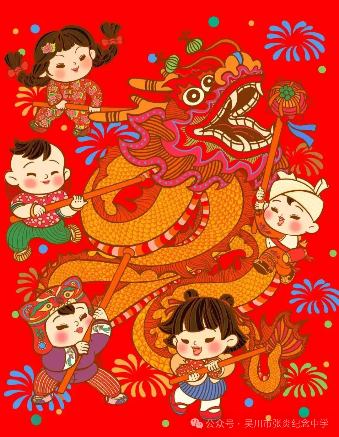 1747221217359461.png 2.png