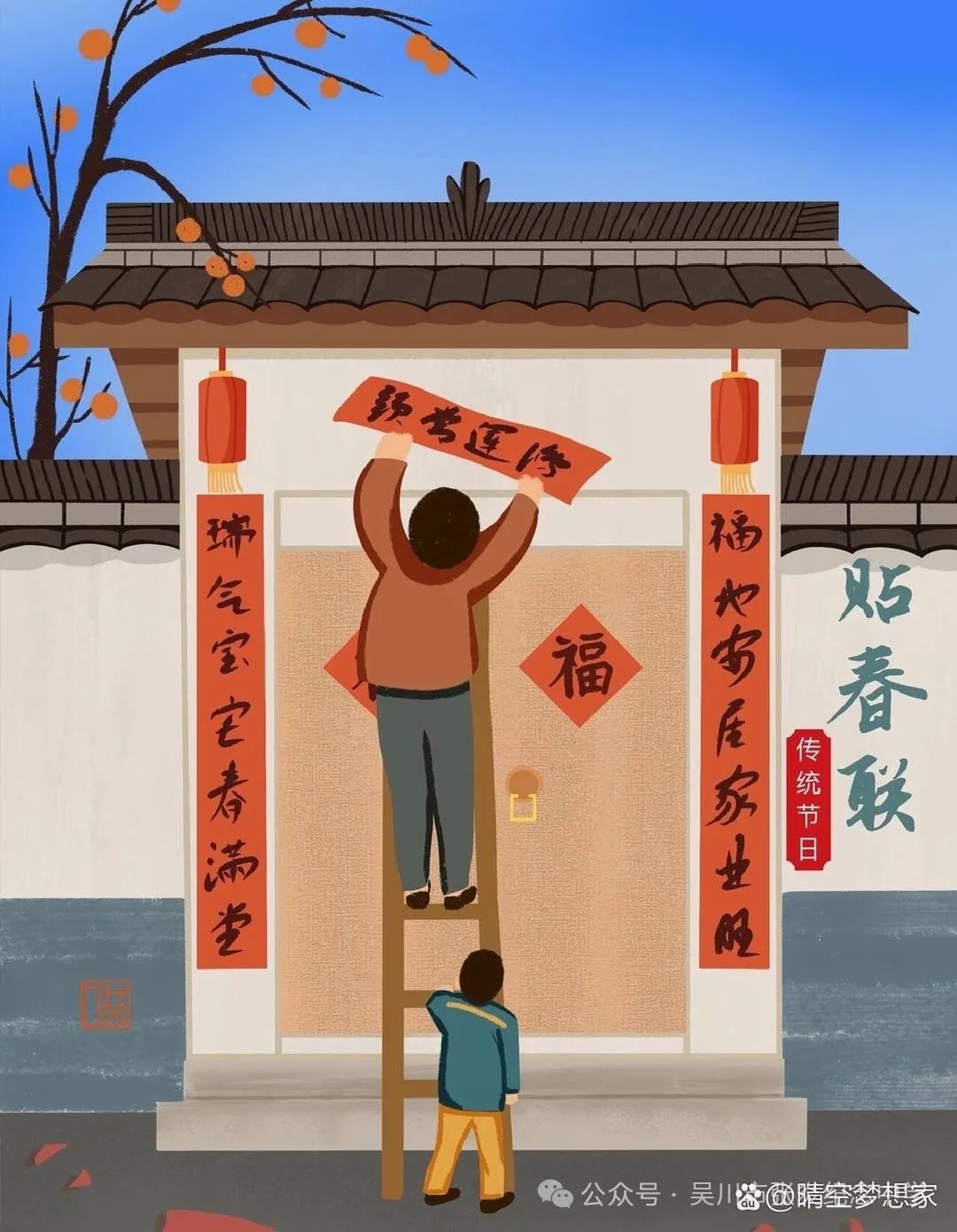 1747221236154447.jpg 3.jpg