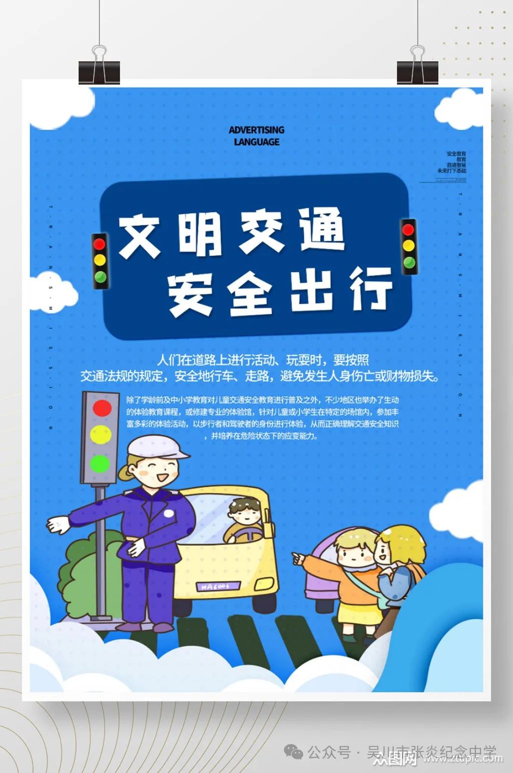 1747221278792081.jpg 5.jpg