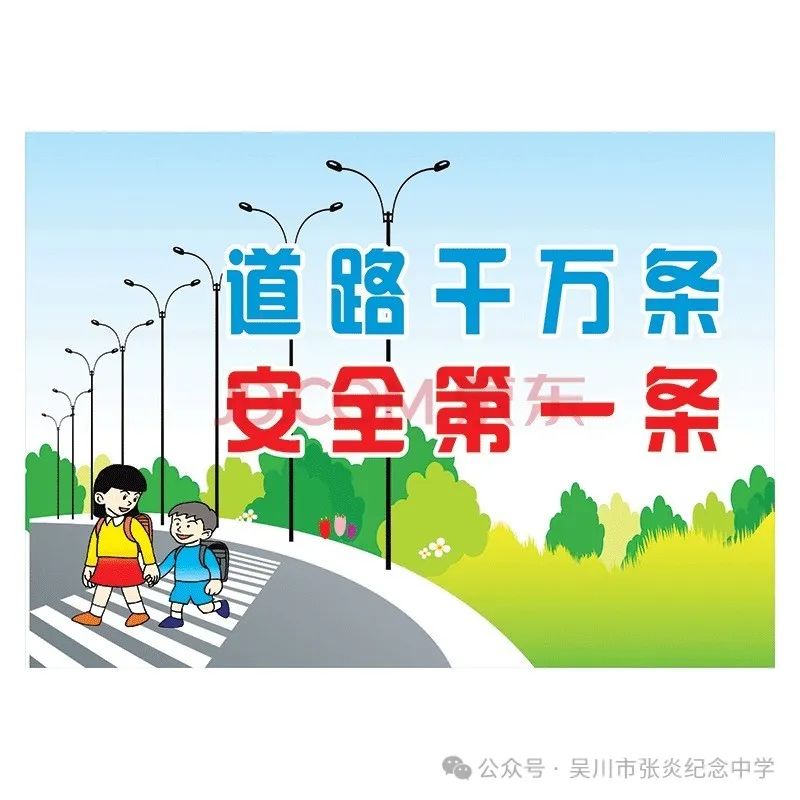 1747221305573095.jpg 6.jpg