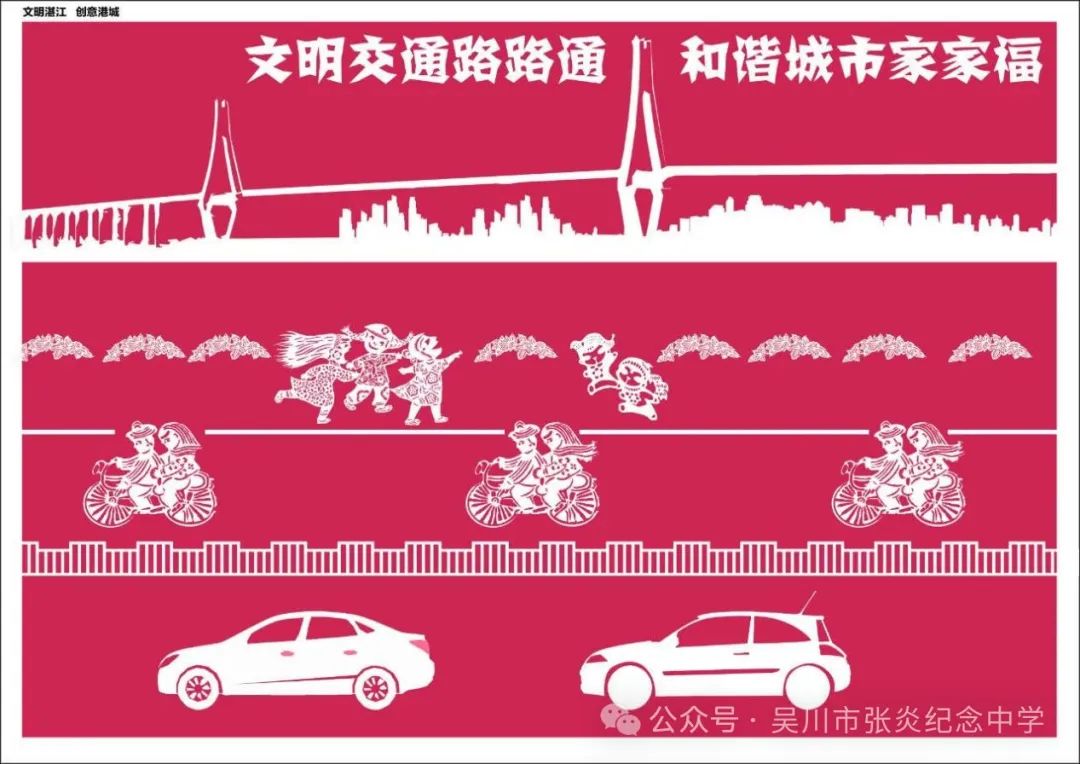 1747221659795703.jpg 7.jpg