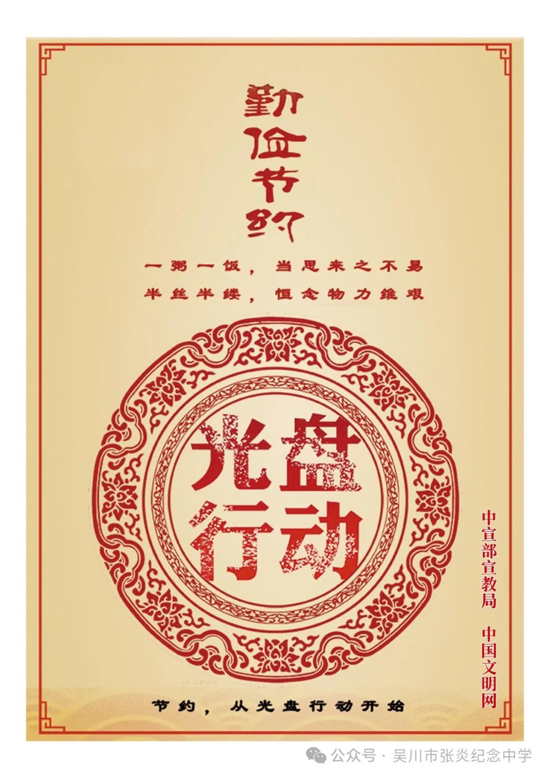 1747225227886881.jpg 9.jpg