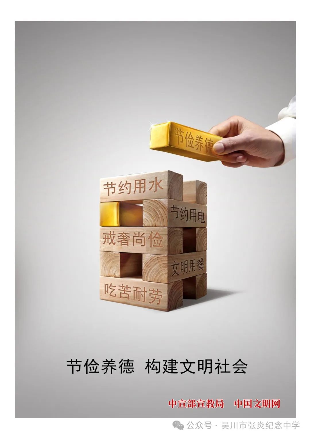 1747225254180606.jpg 10.jpg