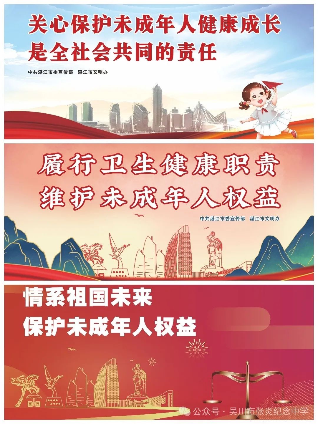 1747225283765142.jpg 11.jpg