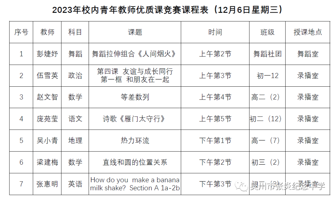 1747227337883386.png 2.png