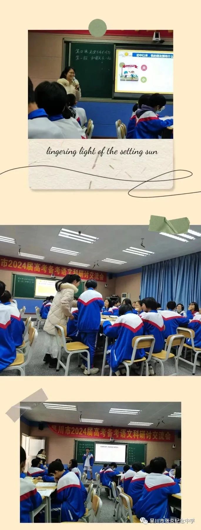 1747227366304754.jpg 4.jpg