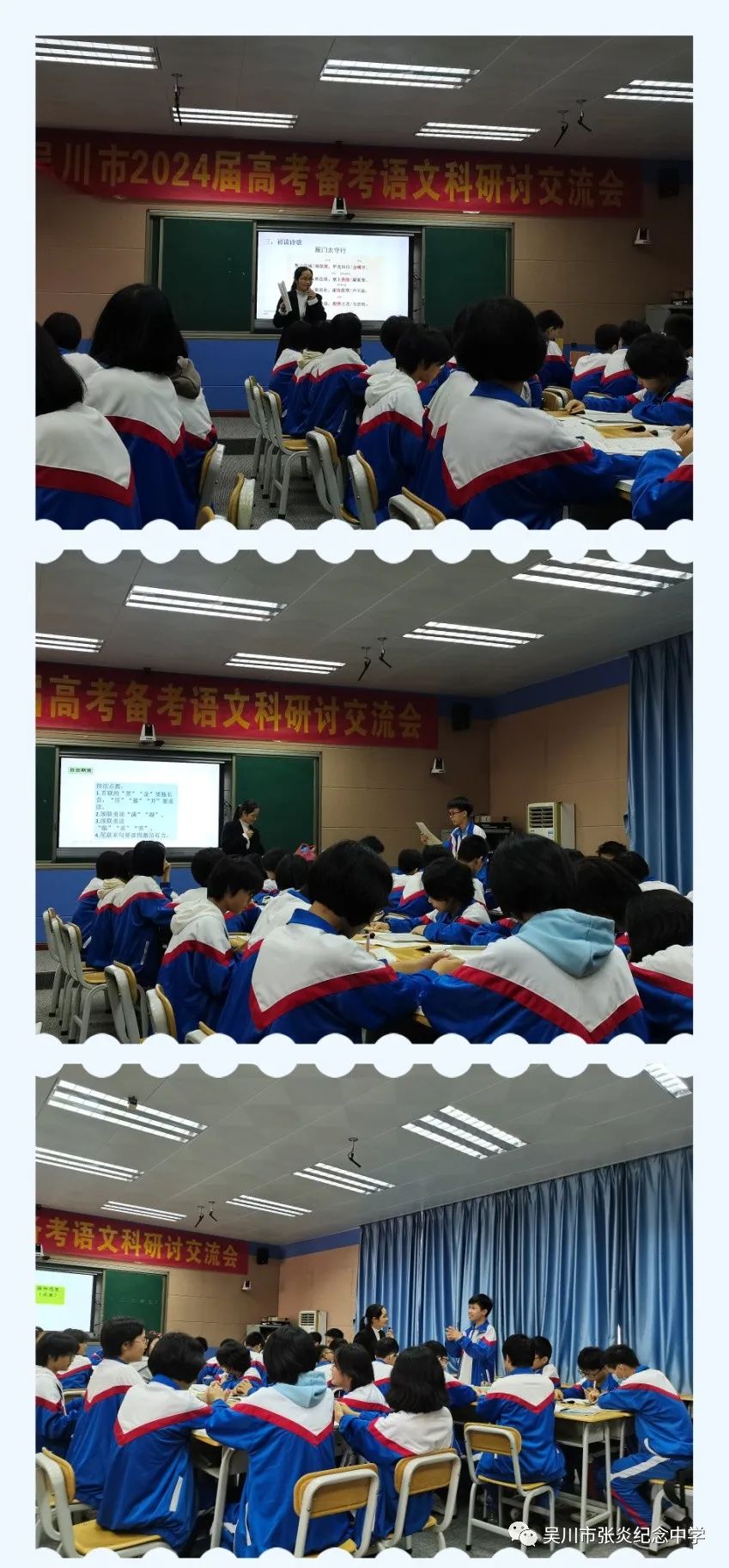 1747227406828557.jpg 6.jpg