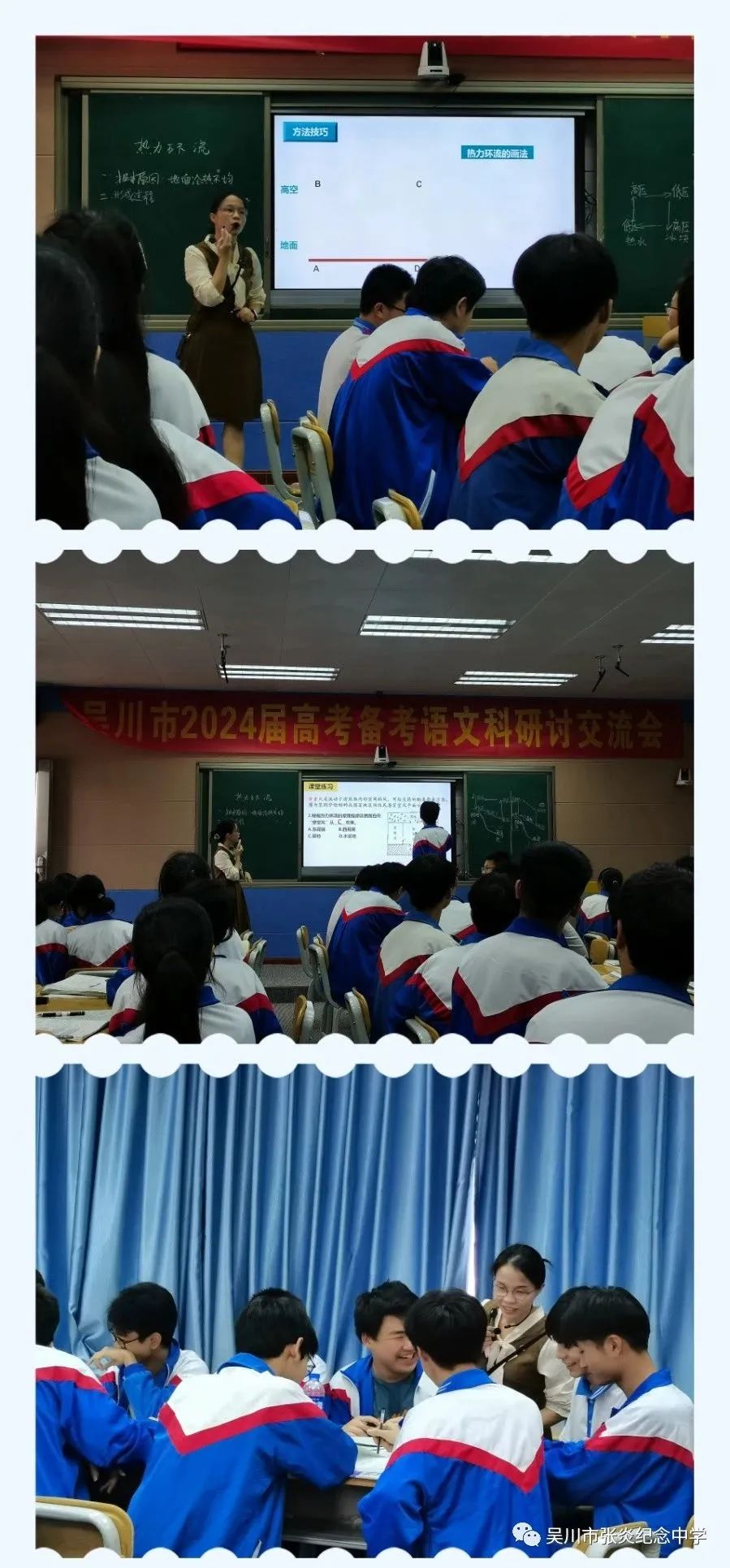 1747227427378287.jpg 7.jpg