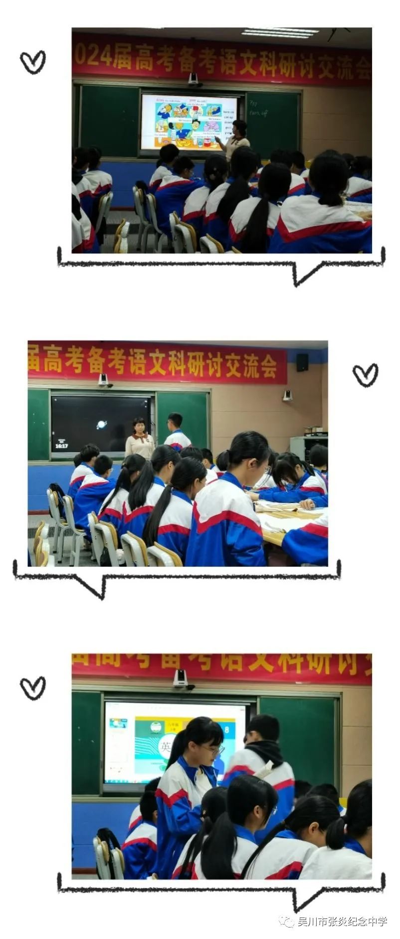 1747227470394190.jpg 9.jpg