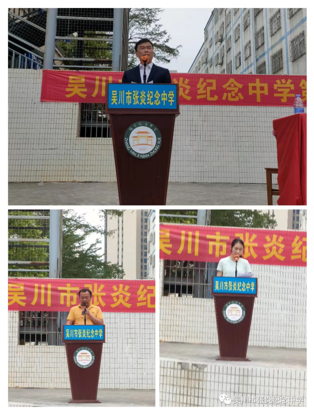 1747227861644676.png 7.png