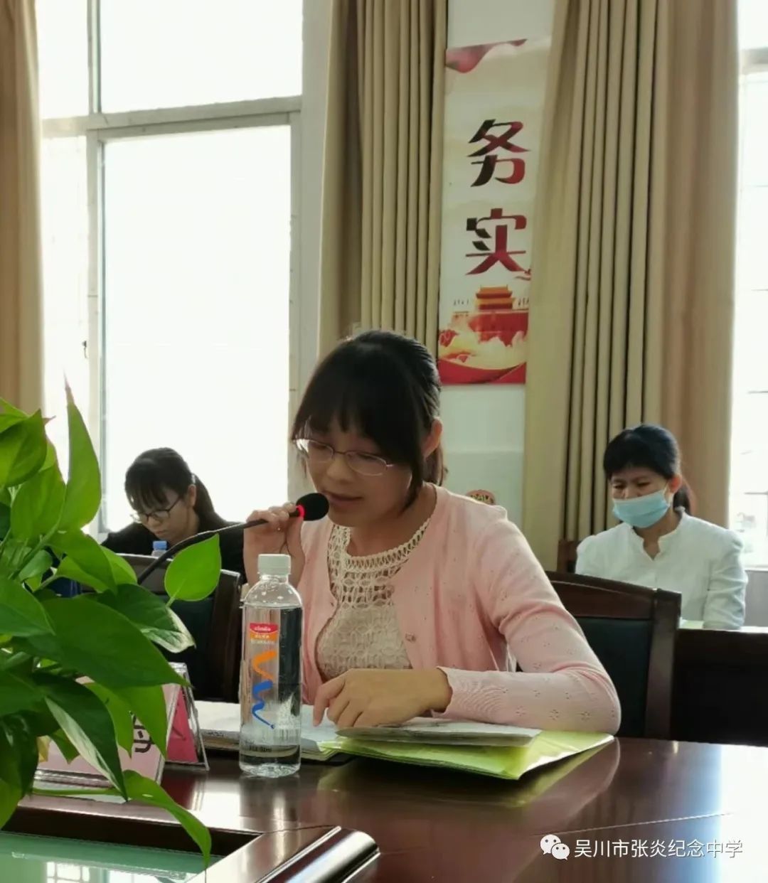 1747228975319752.jpg 16.jpg