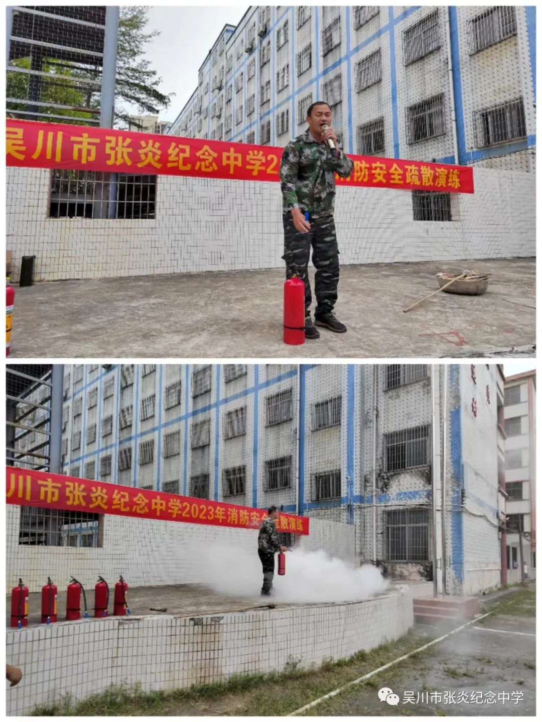 1747229407174600.jpg 5.jpg