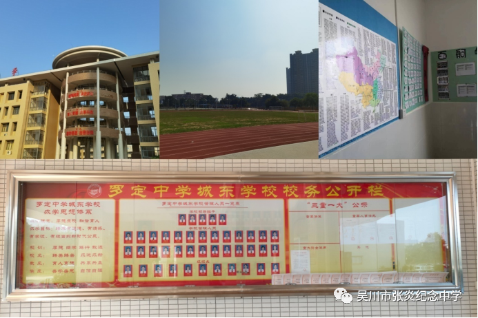 1747229979468323.png 2.png