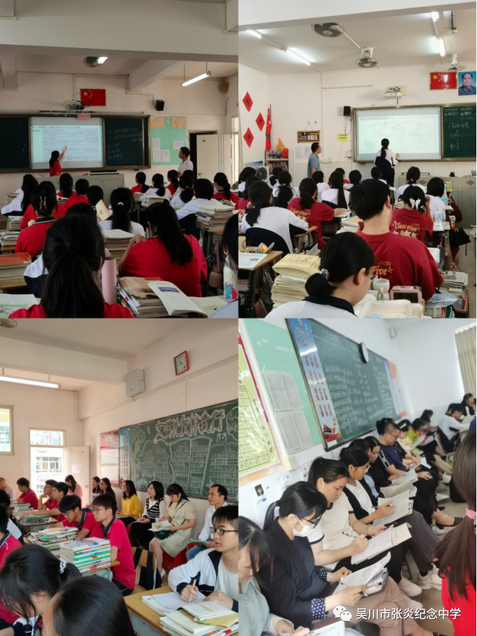 1747229994365528.png 3.png