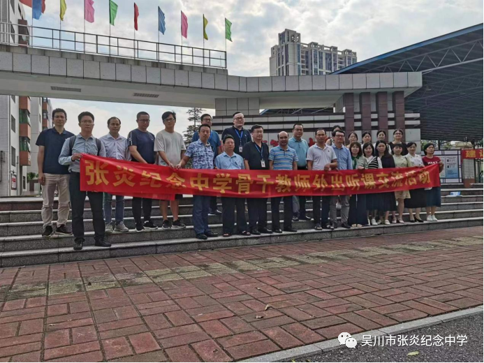 1747230027906393.png 5.png