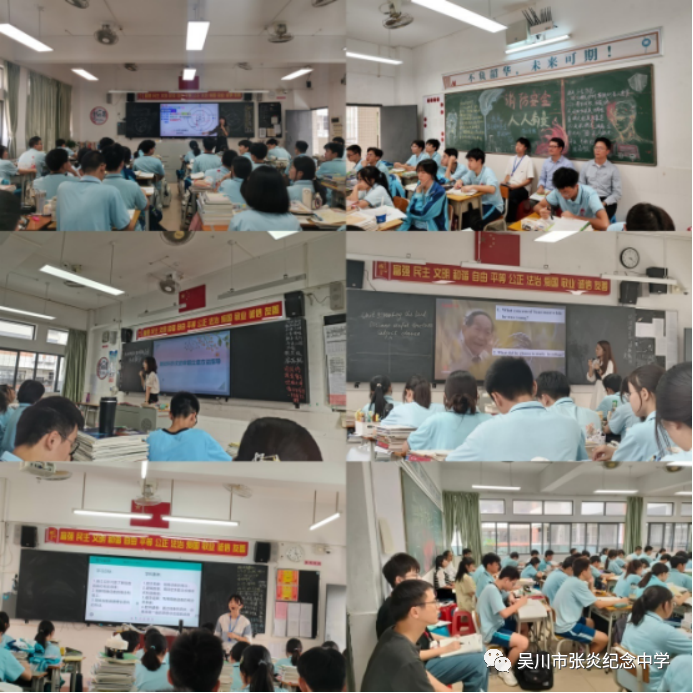 1747230096465797.png 8.png