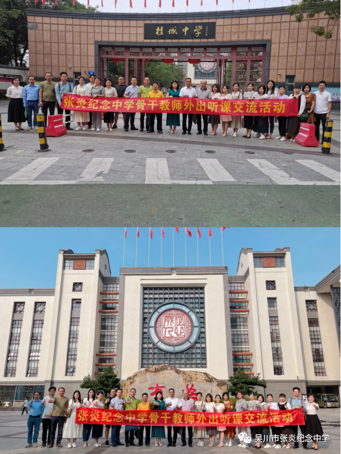 1747230195615557.png 12.png