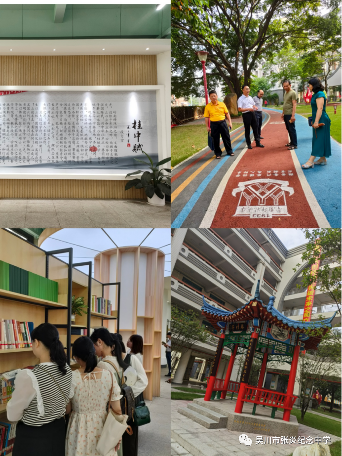 1747230219605226.png 13.png