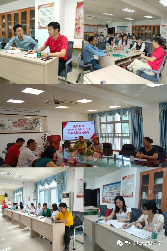 1747230286211284.png 16.png